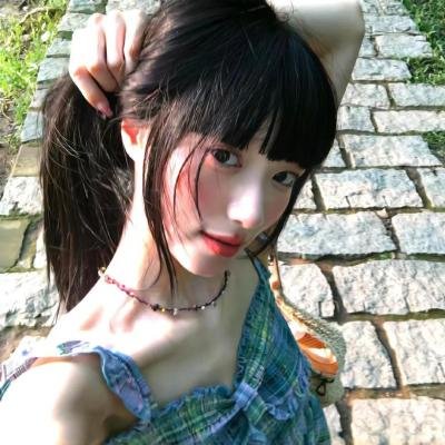 淑女痴恋